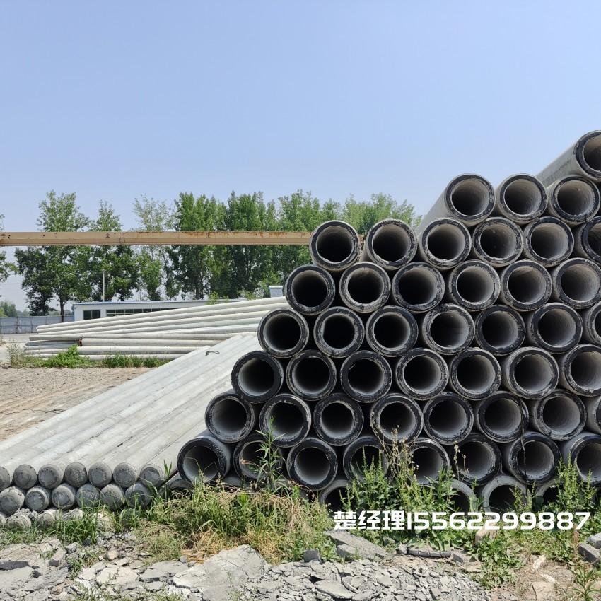 城阳12米锥形水泥电杆